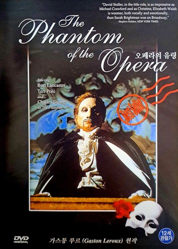 Phantom the opera - of, (1990)