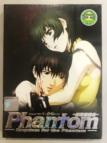 Dvd anime phantom - dvd, for