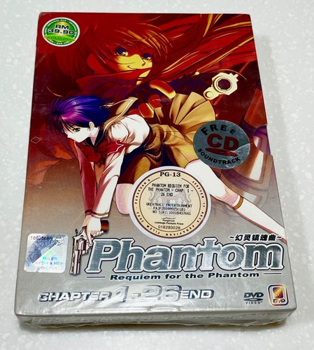 Phantom inferno vol - -, 26