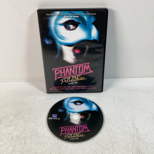 Phantom the paradise - phantom,