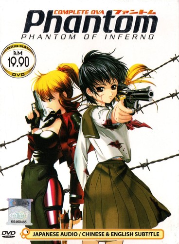 Anime dvd phantom complete ova - anime,