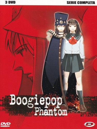 Boogiepop phantom serie - boogiepop, (serie