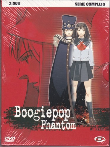 Dvd box cofanetto boogiepop - 3,