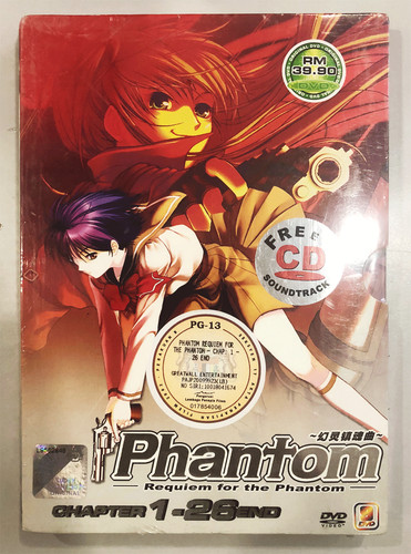Dvd anime phantom - anime, requiem