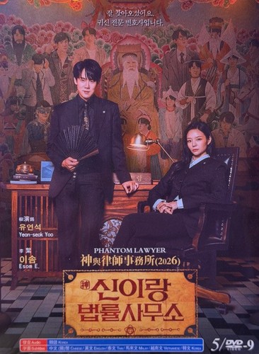 Korean drama phantom lawyer - -,