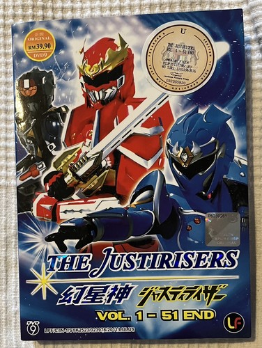Genseishin justirisers dvd - justirisers,